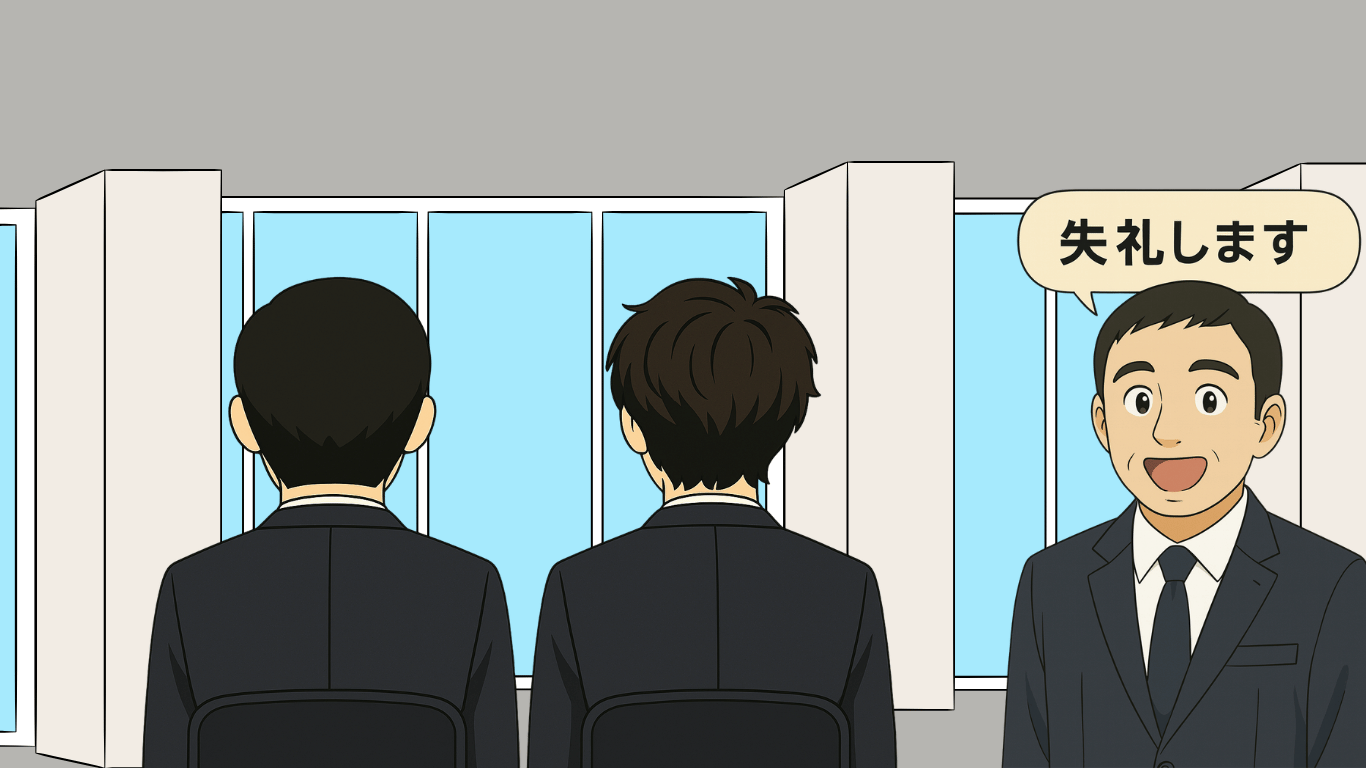 面接で笑顔ではっきりと「失礼します」と挨拶するスーツ姿の男性。明るく丁寧な第一印象を与える場面のイラスト。