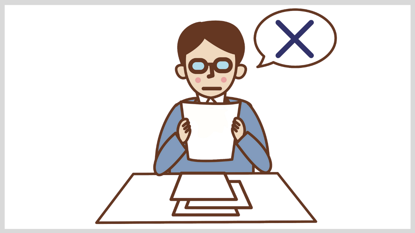 履歴書を手にして不合格を示す面接官のイラスト。