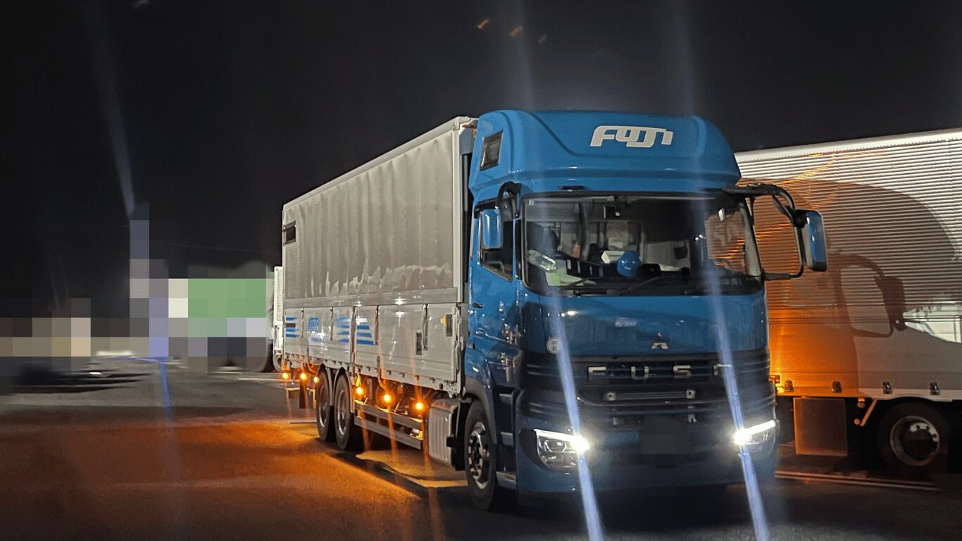 フジトランスポート大型トラックの実写写真