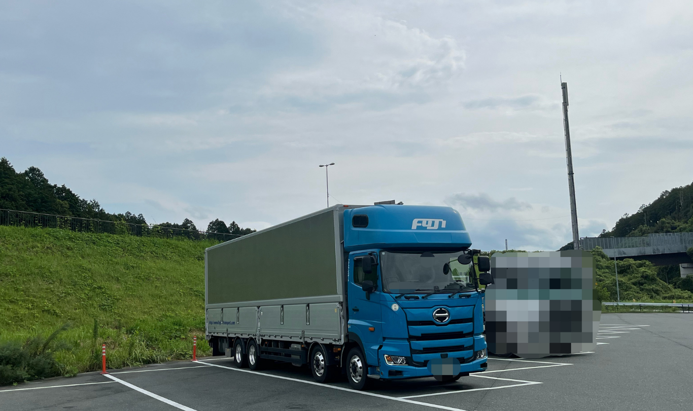 フジトランスポートで1年2ヶ月働いた長距離トラックドライバーの実体験
